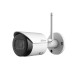 UBIQUITI Pack 3 Cámara bullet para exterior, 4 MP, 24FPS, con LED infrarrojos y Micrófono. Gestionado por UniFi
