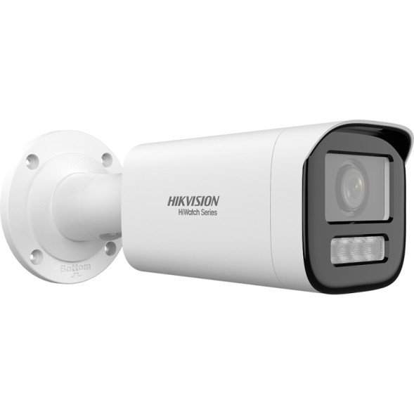 IP-камера Bullet HIWATCH HWI-B660HA-LZU - 6МП IP67