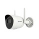 Cámara IP Dahua WizSense DH-IPC-HFW2441SP-S-0280B - 4MP, Lente Fijo 2.8mm, IR 30m, PoE, IP67, Micrófono, SMD Plus