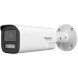 HIKVISION HIWATCH Cámara IP Bullet HiWatch HWI-B640HA-LZU/SL - 4 MP, lente varifocal 2.8-12 mm, luz híbrida