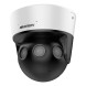TT REACONDICIONADO | Cámara domo IP 1 Megapíxel Dia y Noche CMOS, con dual stream H264. Resolución de 720p (1280x720) a 30 fps.