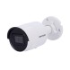 Cámara Wi-Fi exterior EZVIZ CS-EB3-R200-1K3WFL 3 MP 2 K (2304 × 1296), batería 5200 mAh, visión nocturna color 15 m, detecció