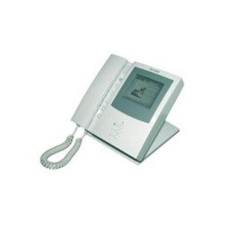 Консьєрж Fermax 2532 CityMax - MDS Direct, екран 4", клавіатура