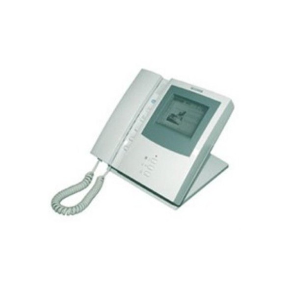 Консьєрж Fermax 2532 CityMax - MDS Direct, екран 4", клавіатура