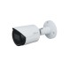 REACONDICIONADO | Camara Bullet Dahua DH-IPC-HFW2441TP-ZS-27135 - 4MP, Lente Motorizado 2.7-13.5 mm, IR 60m, IP67, PoE, SMD Plu