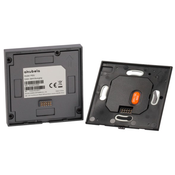 Домашній монітор Akuvox AK-KS41-POE-EU - Akubela, 3", PoE