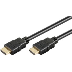 HDMI-кабель довжиною 10 метрів. Версія 2.0. Підтримує 4K при 50/60Гц (2160P).