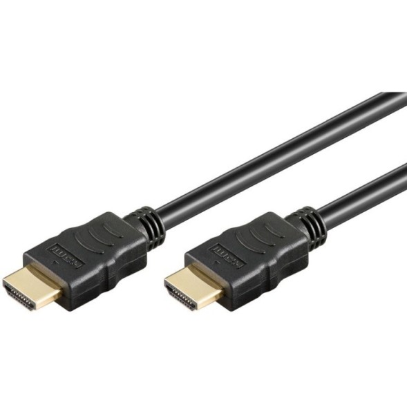 HDMI-кабель довжиною 10 метрів. Версія 2.0. Підтримує 4K при 50/60Гц (2160P).