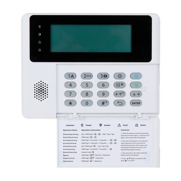Клавіатура через радіоканал Dahua ARK30C-RW2(868) - LCD IC