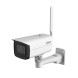 DAHUA Cámara IP Bullet 5MPx, IR 120mts, lente motorizada 7-35mm, IP67. ONVIF, POE 802.3af, MicroSD