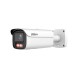 DAHUA Cámara IP Bullet 5MPx, IR 120mts, lente motorizada 7-35mm, IP67. ONVIF, POE 802.3af, MicroSD