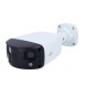DAHUA Cámara IP Bullet 5MPx, IR 120mts, lente motorizada 7-35mm, IP67. ONVIF, POE 802.3af, MicroSD
