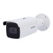 DAHUA Cámara IP Bullet 5MPx, IR 120mts, lente motorizada 7-35mm, IP67. ONVIF, POE 802.3af, MicroSD