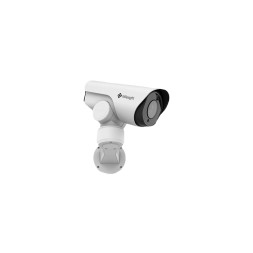 Cámara IP Bullet 5Mpx, IR 140mts, 5.3-64mm motorizada, H.265+