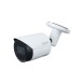 HIKVISION HIWATCH Cámara IP bullet HiWatch HWI-B140H - 4 MP, lente fija 2.8 mm, IR 30 m, PoE, IP67