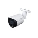 HIKVISION HIWATCH Cámara IP bullet HiWatch HWI-B140H - 4 MP, lente fija 2.8 mm, IR 30 m, PoE, IP67