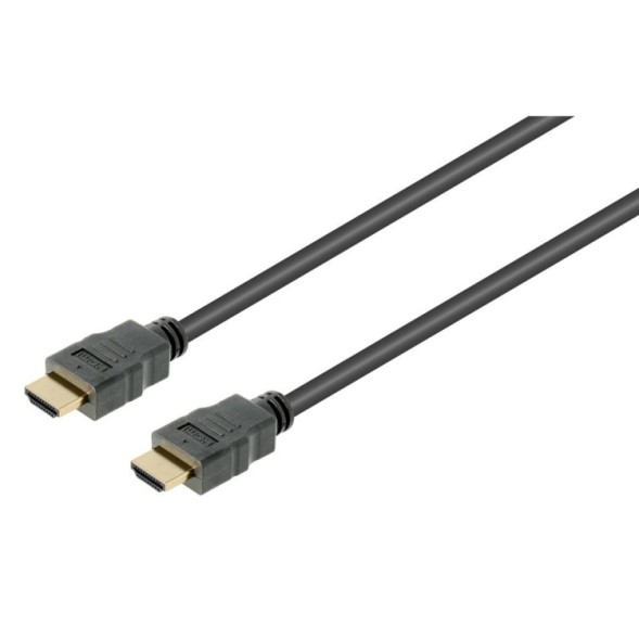 Кабель HDMI 2 метри v2.0b, Hi-Speed чоловік - чоловік, роздільна здатність 4K при 60Гц