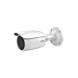 HIKVISION HIWATCH Cámara IP bullet HiWatch HWI-B640H-Z - 4 MP, lente varifocal motorizada 2.8-12 mm, IR 30 m