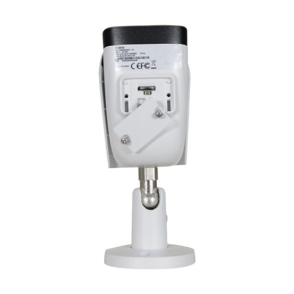 Cámara IP bullet, 4MPx, IR 50mts, 2.8mm, H.265+, IP67