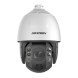 HIKVISION HIWATCH Cámara IP PTZ Dahua DH-SD49425GB-HNR - 4 MP, zoom óptico 25x, IR 100 m, WizSense, PoE+