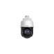 HIKVISION HIWATCH Cámara IP PTZ Dahua DH-SD49425GB-HNR - 4 MP, zoom óptico 25x, IR 100 m, WizSense, PoE+