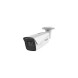 HIKVISION HIWATCH Cámara IP bullet HiWatch HWI-B121H - 2 MP, lente fija 2.8 mm, IR 30 m, PoE