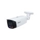 HIKVISION HIWATCH Cámara IP bullet HiWatch HWI-B121H - 2 MP, lente fija 2.8 mm, IR 30 m, PoE