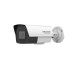 HIKVISION HIWATCH REACONDICIONADO | Cámara bullet 5MP HiWatch HWT-B350-Z - 4 en 1, lente motorizada, IR 40 m