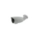 HIKVISION HIWATCH REACONDICIONADO | Cámara bullet 5MP HiWatch HWT-B350-Z - 4 en 1, lente motorizada, IR 40 m