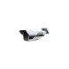 HIKVISION HIWATCH REACONDICIONADO | Cámara bullet 5MP HiWatch HWT-B350-Z - 4 en 1, lente motorizada, IR 40 m